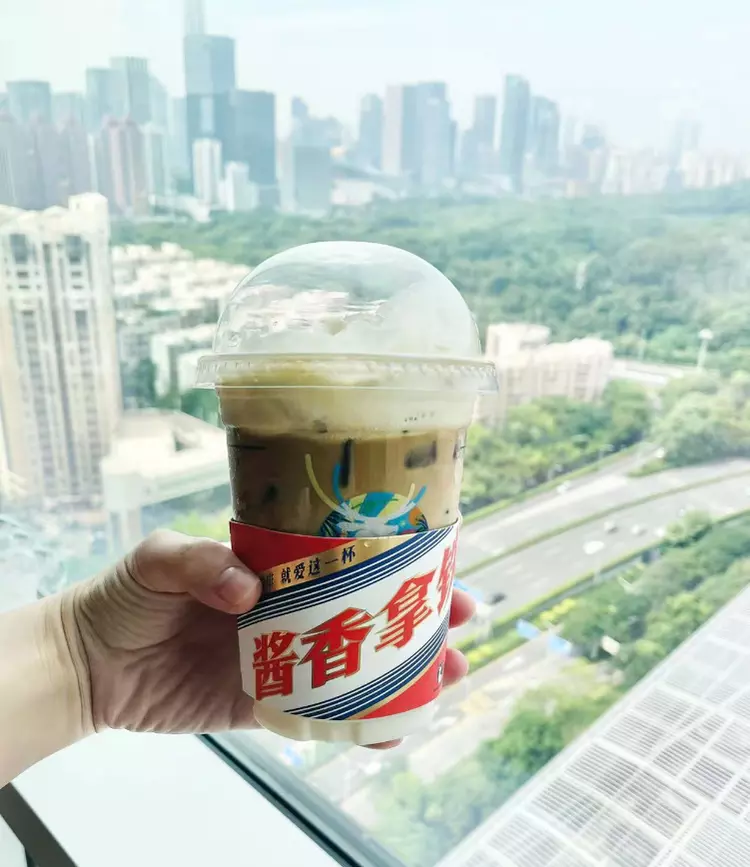 “醬香拿鐵”火出圈，喝了還能開車嗎？順德交警最新實測→