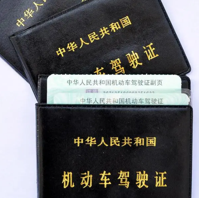 酒駕醉駕認(rèn)定標(biāo)準(zhǔn)及處罰規(guī)定，詳細(xì)介紹，不容錯(cuò)過